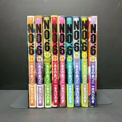 2025年最新】あさのあつこ no.6 9の人気アイテム - メルカリ