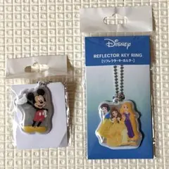 未開封 ディズニー 反射材 キーホルダー プリンセス ミッキー