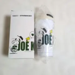 スターバックス スヌーピー PEANUTS ステンレス TOGO タンブラー