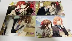 めいこい　貴女の執事ポストカードコンプセット