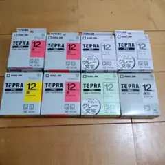 yu様 リクエスト 2点 まとめ商品
