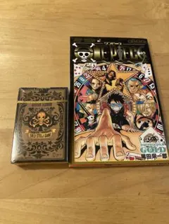 【非売品】ワンピース FILM GOLD 入場者特典 777巻 トランプ