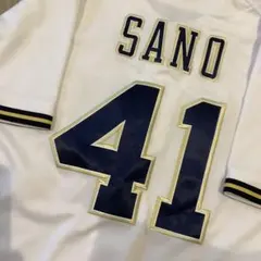 Item thumbnail for item adaff9a5-6c6e-4c59-94ec-e22e316abdc5