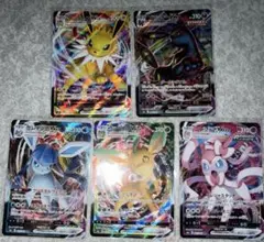 2026年最新】ポケモンカード rrr rr まとめ売りの人気アイテム - メルカリ