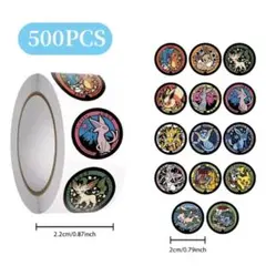 ロールシール　1ロール　ポケモン　ポケふた　マンホール　ステッカー　おまけ付