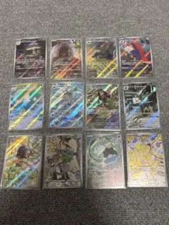 ポケモンカード AR 12枚セット