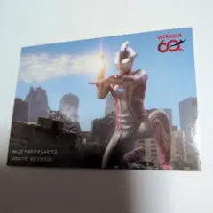 神田カレーグランプリ特典 ウルトラマンメビウス カードNo.22