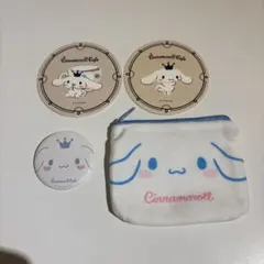 シナモロール　まとめ売り