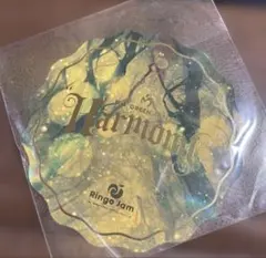 2026年最新】ハーモニー ミセス くじの人気アイテム - メルカリ