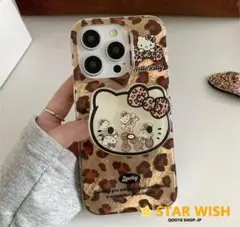 ハローキティ ヒョウ柄 iPhoneケース