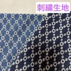 刺繍生地セットＢ