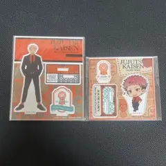 虎杖 アクリルスタンド