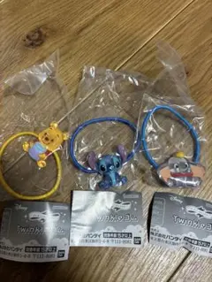 ディズニーキャラクター　Twinkle ゴム　プー　スティッチ　ダンボ3点セット