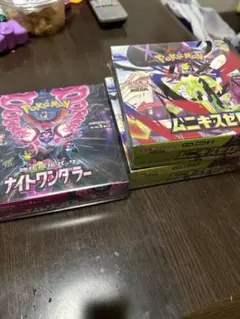 ポケモンカードゲームナイトワンダラー1BOX、ムニキスゼロ２BOX シュリンク有