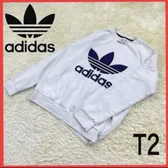 送料無料！ アディダス デカロゴ レアカラー ゆるたぼ スウェット トレーナー