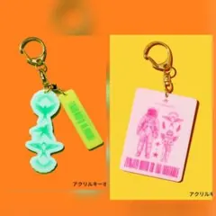 Mrs. GREEN APPLE ゼンジン アクリルキーホルダー - メルカリ