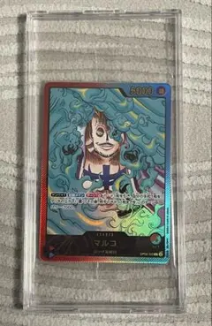 未開封 マルコ レカフィグ ワンピースカードゲーム 応募者全員サービス