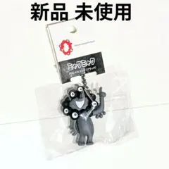 ミャクミャク黒 ブラック キーチェーン キーホルダー PVC 黒ミャク