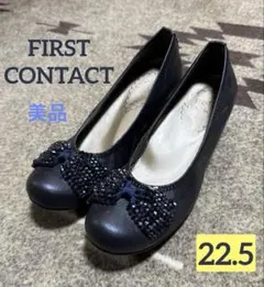 FIRST CONTACT コンフォートパンプス ビジュー付22.5cm限定値下