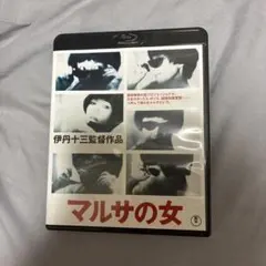 宮本信子主演映画『マルサの女』＆『マルサの女2』OST盤CD2枚
