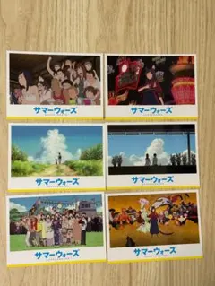 2026年最新】サマーウォーズ 特典の人気アイテム - メルカリ