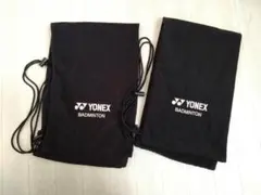 YONEX バドミントン ラケットソフトケース 2点セット