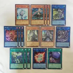 遊戯王OCG 屋敷わらし 絵違い アーコレ QCAC