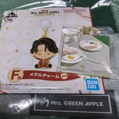 Mrs.GREEN APPLE 一番くじ メタルチャーム タオル セット - メルカリ