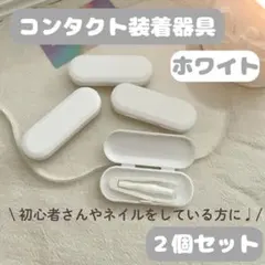 Item thumbnail for item 6fc4cb61-0c92-4e84-be05-24f55f0d56ba