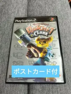 ラチェット＆クランク PlayStation 2 ポストカード付き