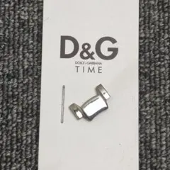 D&G TIME 腕時計 金属ベルト コマ サンドパイパーベルトパーツ ピン付きのサムネイル