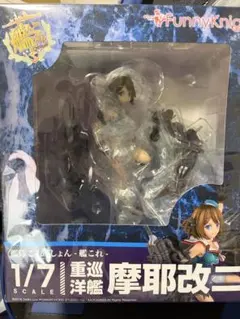 FunnyKnights 艦これ 摩耶改二 1/7スケールフィギュア - メルカリ
