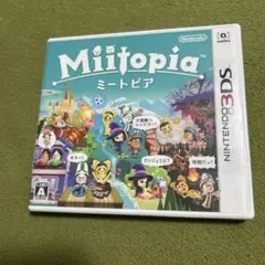 Miitopia ミートピア Nintendo 3DS