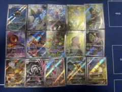 ポケモンカードAR CHR20枚まとめ売り② 傷有り - メルカリ
