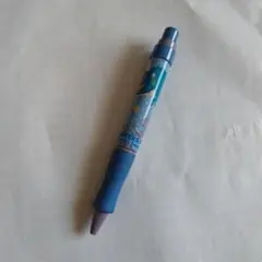 Item thumbnail for item 4251e347-9dd9-4ae3-885d-a2634e4282b9