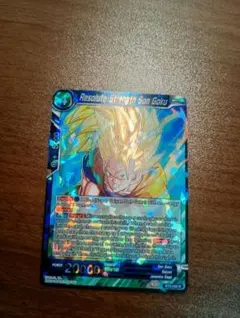 ドラゴンボール超カードゲーム　孫悟空　R　海外限定　英語版