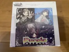 2026年最新】ヴァイシュシュバルツ 未開封boxの人気アイテム - メルカリ