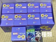 《9個セット》cosbi　マーベル×スティッチ8種セット+ シークレット