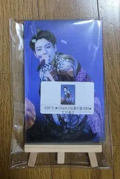 2025年最新】ジョングク アクスタの人気アイテム - メルカリ