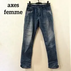 axes femme アクシーズファム ラビット刺繍デニムジーンズ