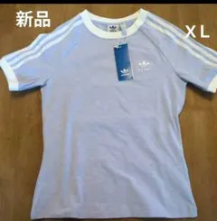 新品 アディダス XＬ スリーストライプス スリムラグラン半袖Tシャツ