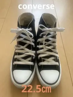 converseコンバースNEXTAR レディース　キッズ　スニーカー22.5