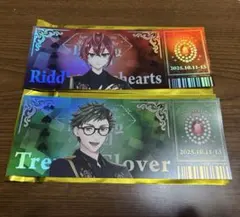 ツイステ　チケット風カード