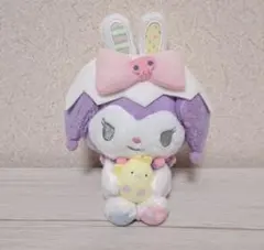 Item thumbnail for item 4087f5f2-050c-442f-bed6-a98eb4677259