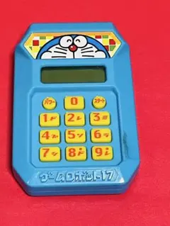 ドラえもん ゲームロボット17 2015年製のサムネイル
