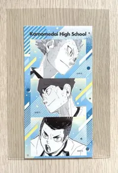 ハイキュー ステッカー 鴎台 2年