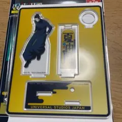 夏油傑　ペンスタンド