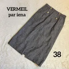 【美品】VERMEIL par iena ヴェルメイユパーイエナ　タイトスカートのサムネイル