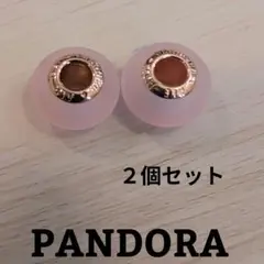 生産終了品 プラチナゴールドニゲカス 040 1.2mm ハンダ 半田 未使用