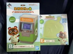 一番くじ どうぶつの森 おかえり！ハッピーメモリーズ B賞・E賞のサムネイル
